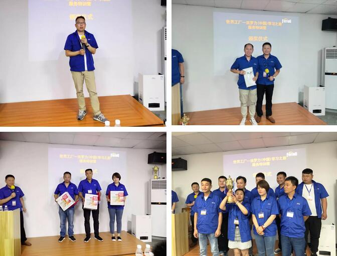 bte·365(中国)唯一官方网站