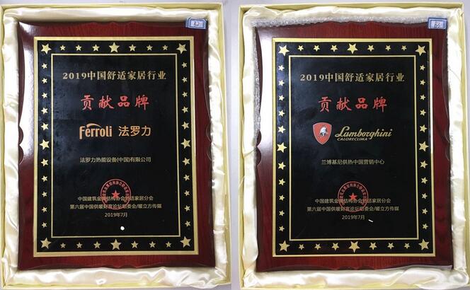 bte·365(中国)唯一官方网站