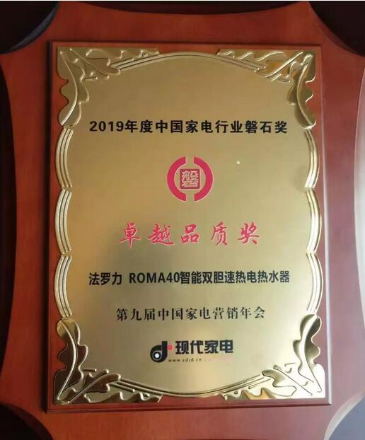 bte·365(中国)唯一官方网站