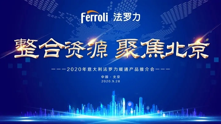 bte·365(中国)唯一官方网站