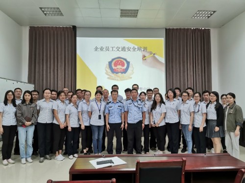 云顶集团·(中国区)最新官方网站