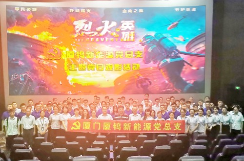 云顶集团·(中国区)最新官方网站