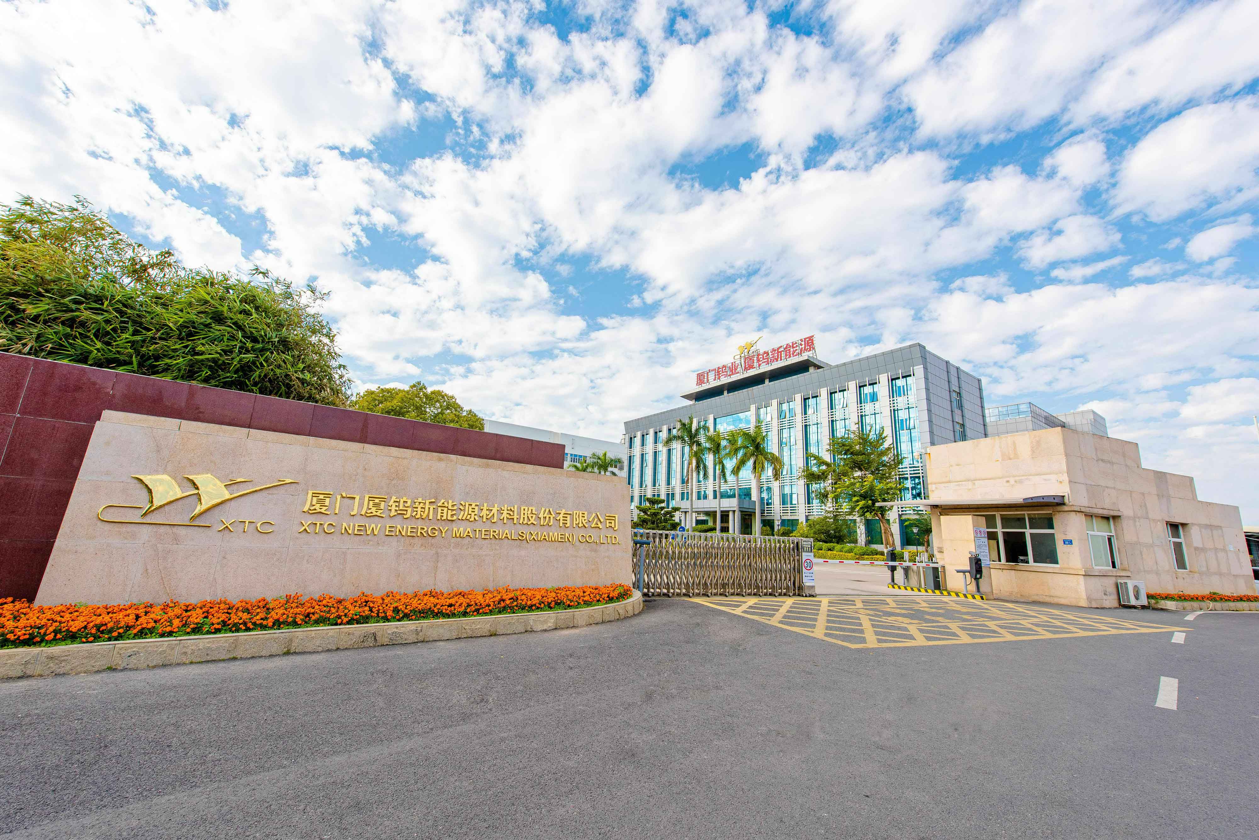 云顶集团·(中国区)最新官方网站