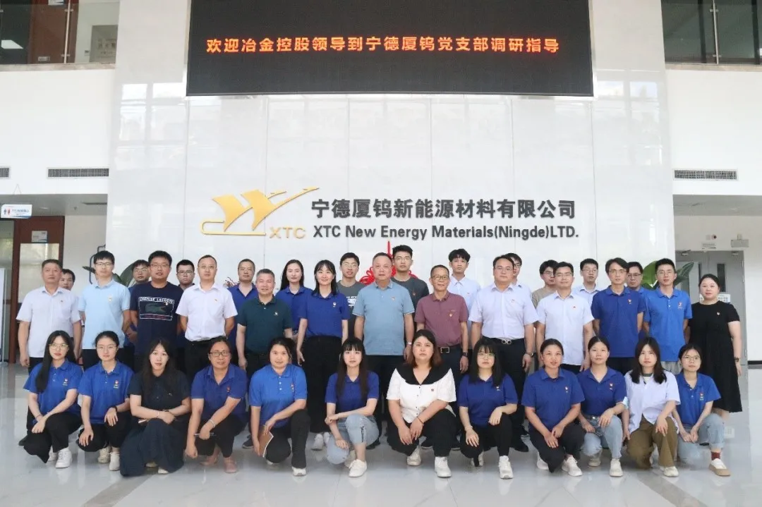 云顶集团·(中国区)最新官方网站