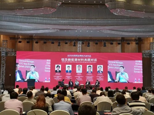 云顶集团·(中国区)最新官方网站