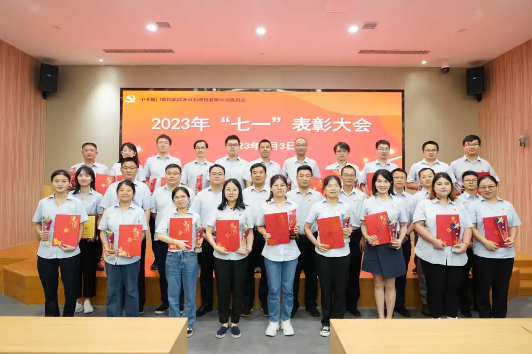 云顶集团·(中国区)最新官方网站