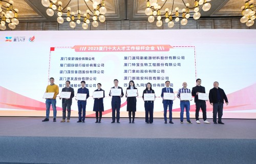 云顶集团·(中国区)最新官方网站