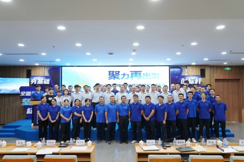 云顶集团·(中国区)最新官方网站