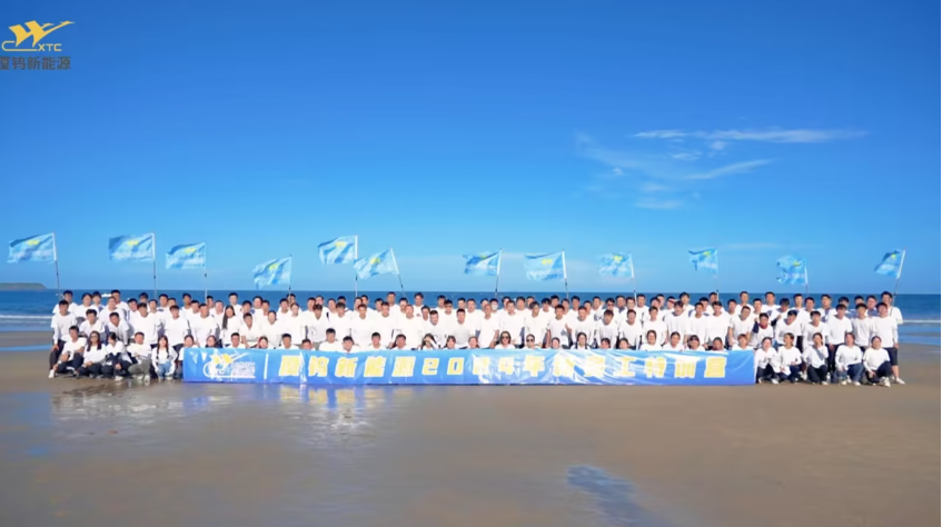 云顶集团·(中国区)最新官方网站