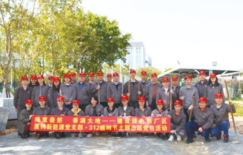 云顶集团·(中国区)最新官方网站