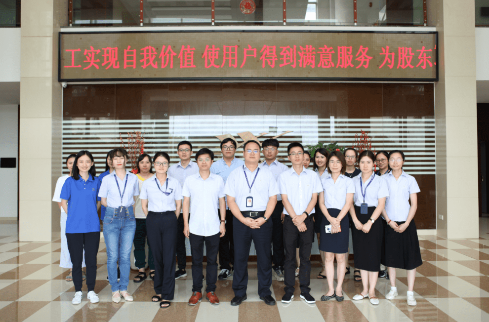 云顶集团·(中国区)最新官方网站