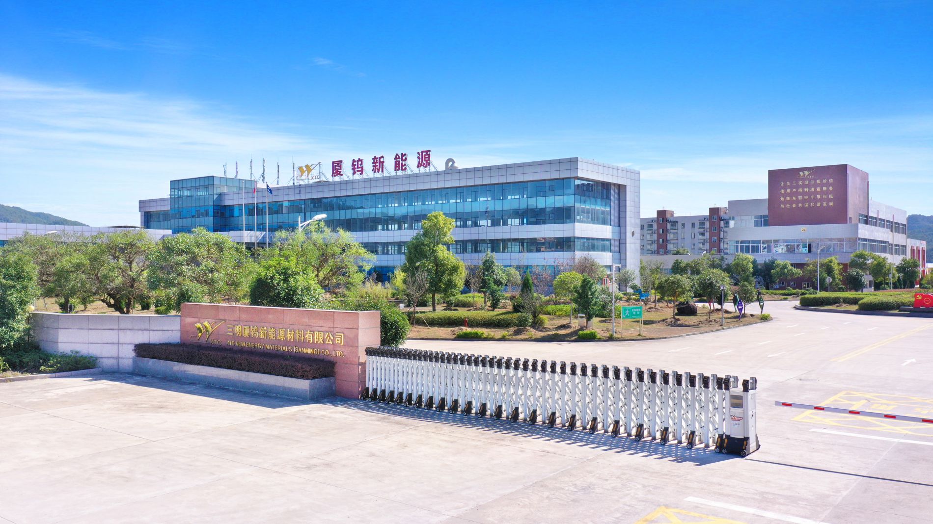 云顶集团·(中国区)最新官方网站