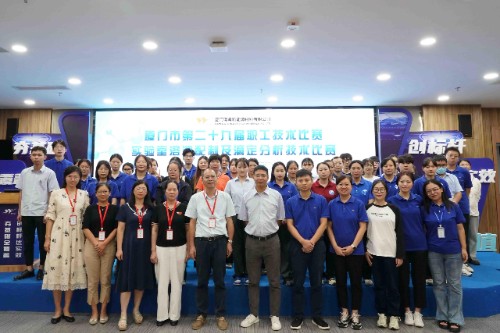 云顶集团·(中国区)最新官方网站