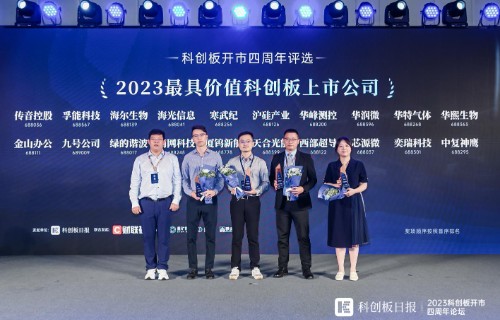 云顶集团·(中国区)最新官方网站