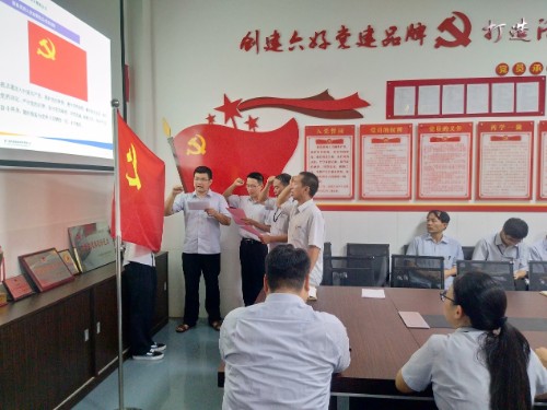 云顶集团·(中国区)最新官方网站