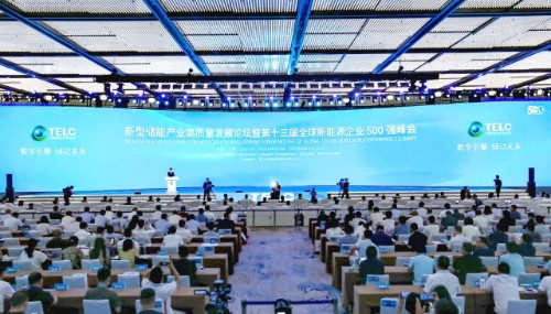 云顶集团·(中国区)最新官方网站