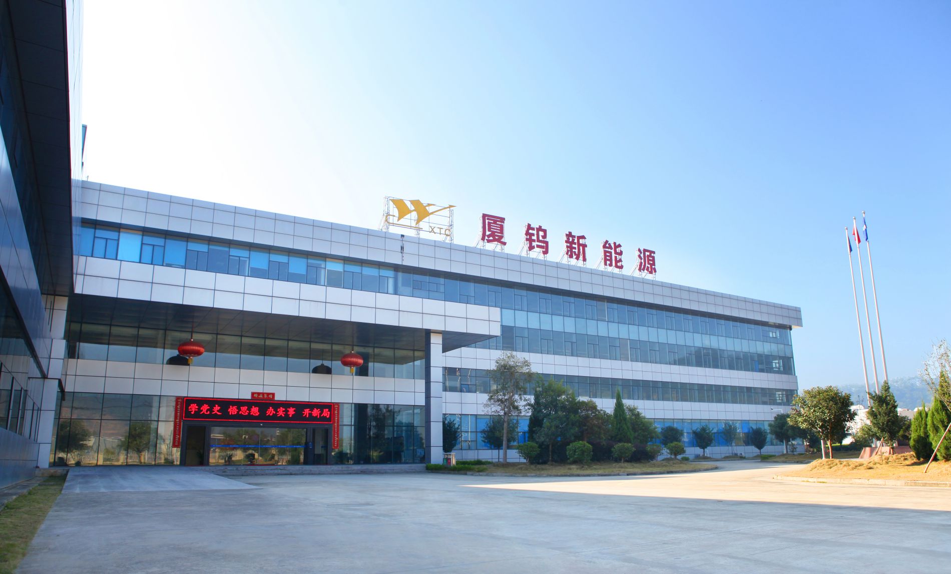 云顶集团·(中国区)最新官方网站