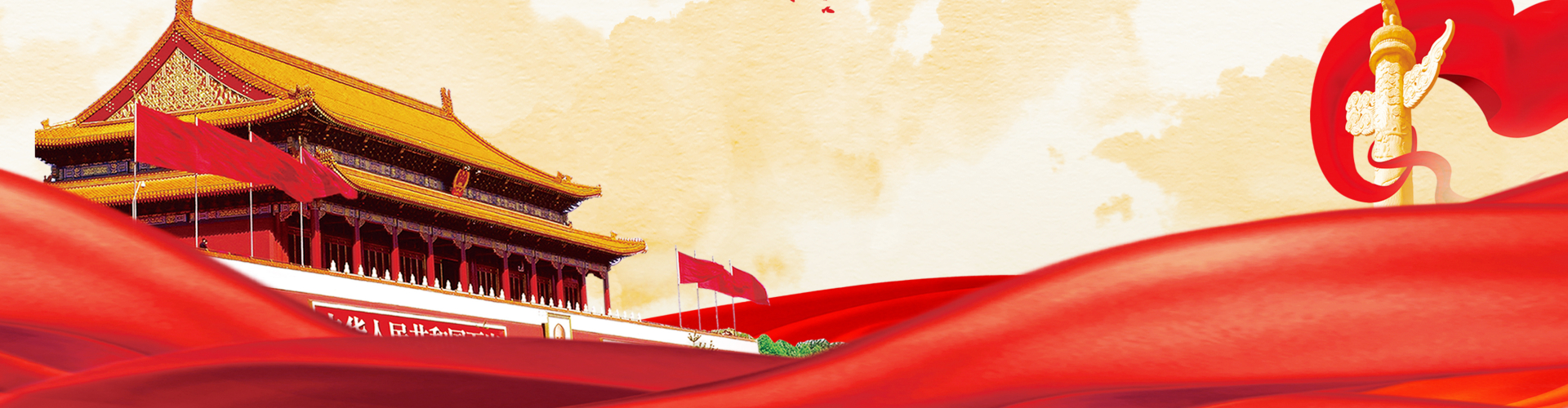 云顶集团·(中国区)最新官方网站