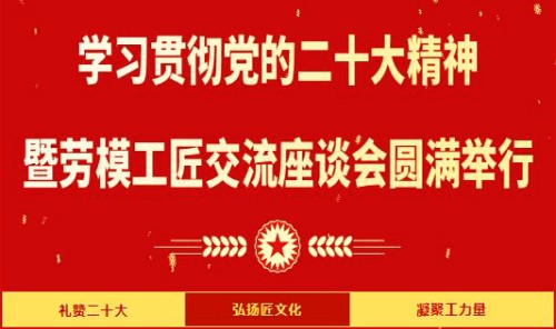 云顶集团·(中国区)最新官方网站