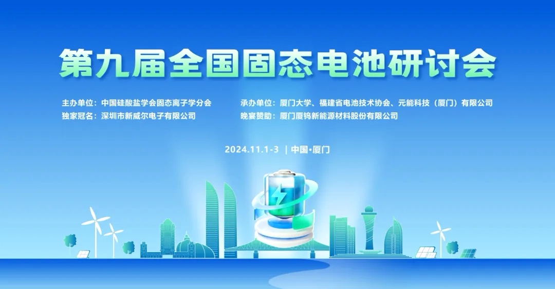 云顶集团·(中国区)最新官方网站