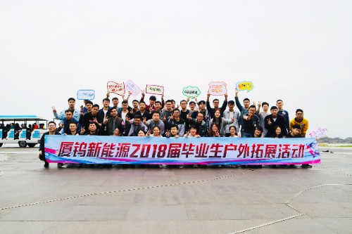 云顶集团·(中国区)最新官方网站