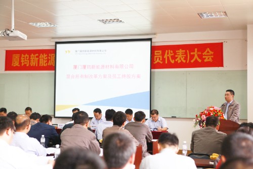 云顶集团·(中国区)最新官方网站