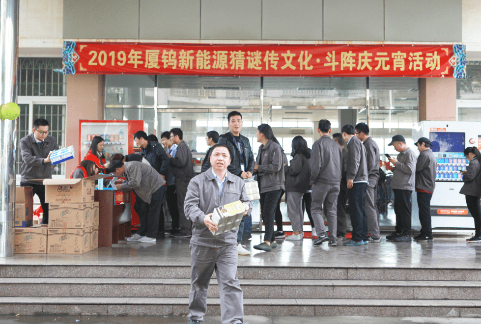 云顶集团·(中国区)最新官方网站