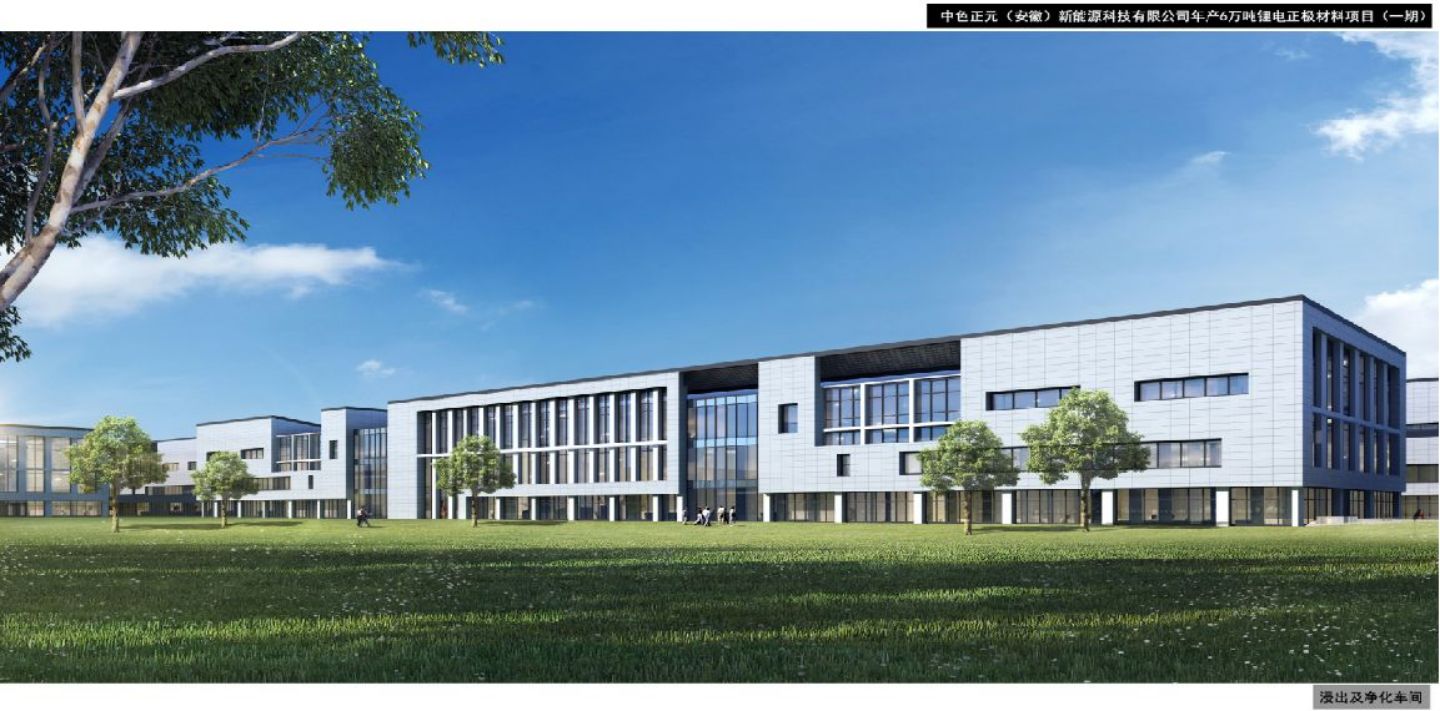 云顶集团·(中国区)最新官方网站