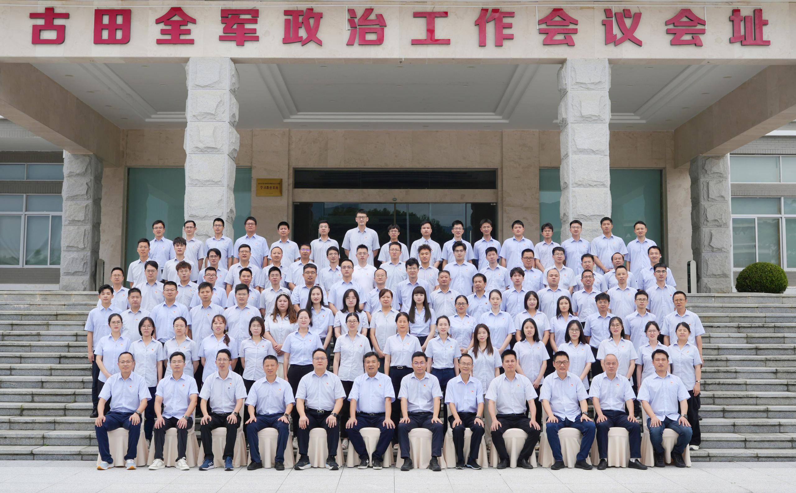 云顶集团·(中国区)最新官方网站