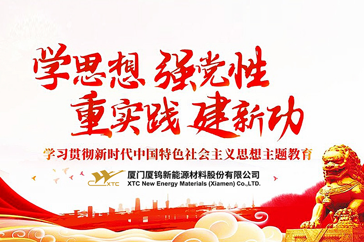 云顶集团·(中国区)最新官方网站