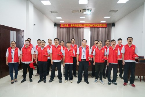 云顶集团·(中国区)最新官方网站