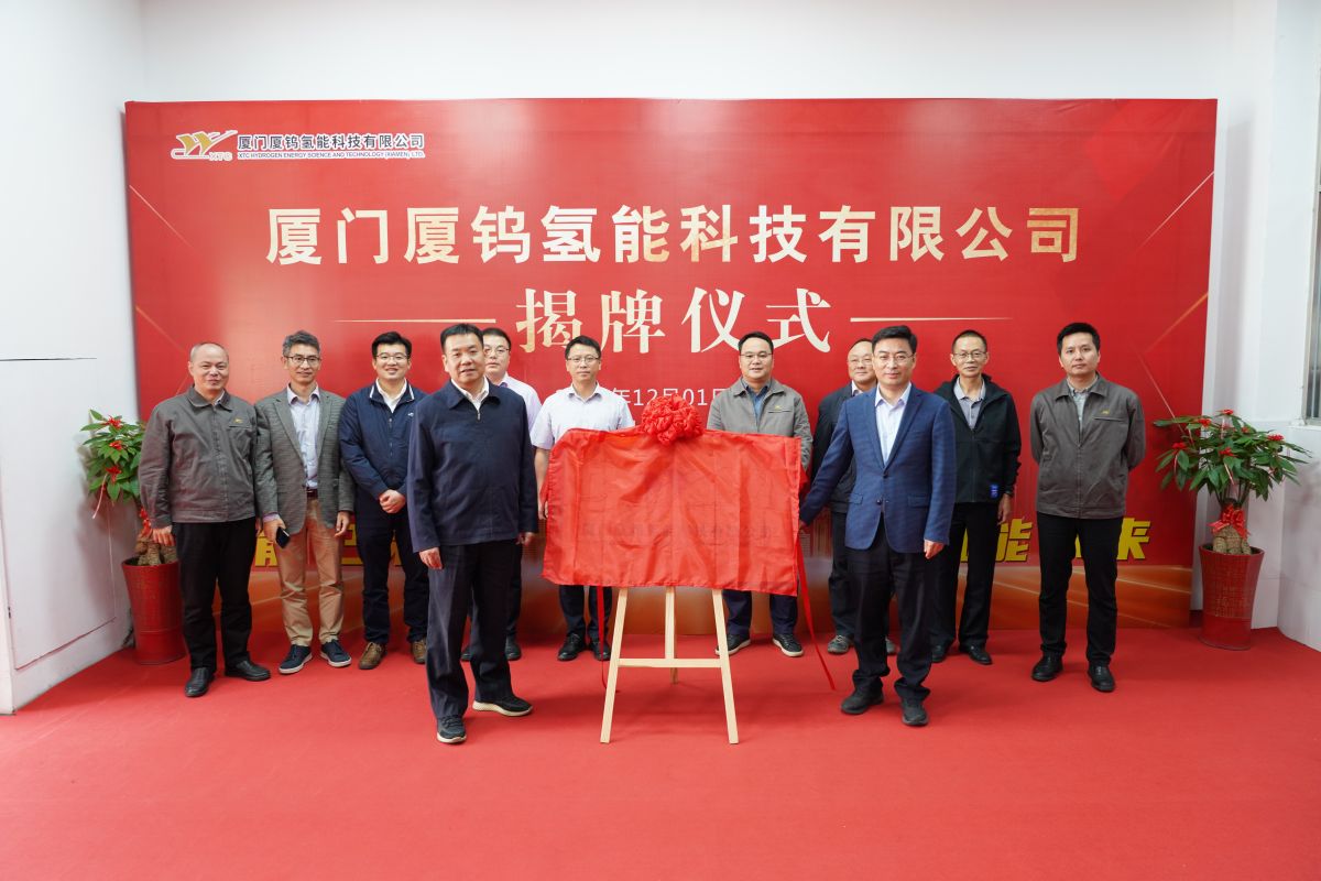 云顶集团·(中国区)最新官方网站