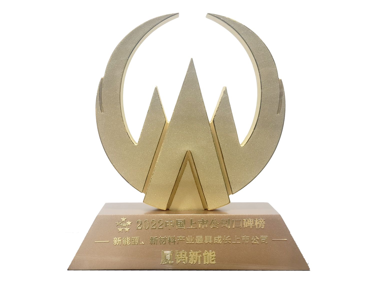 云顶集团·(中国区)最新官方网站