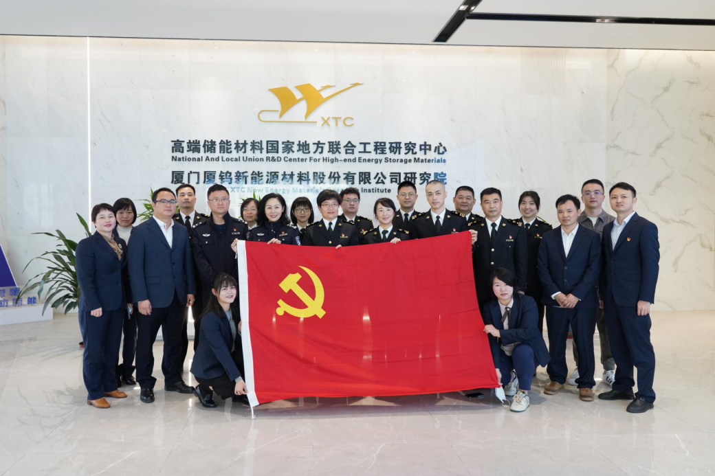 云顶集团·(中国区)最新官方网站