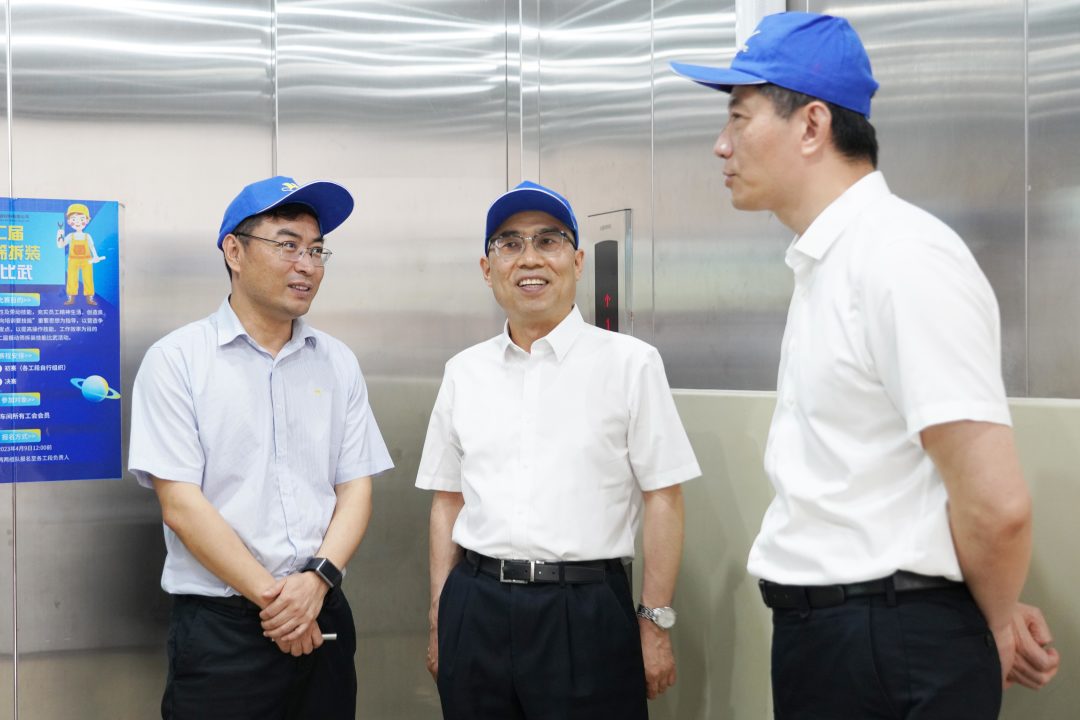 云顶集团·(中国区)最新官方网站