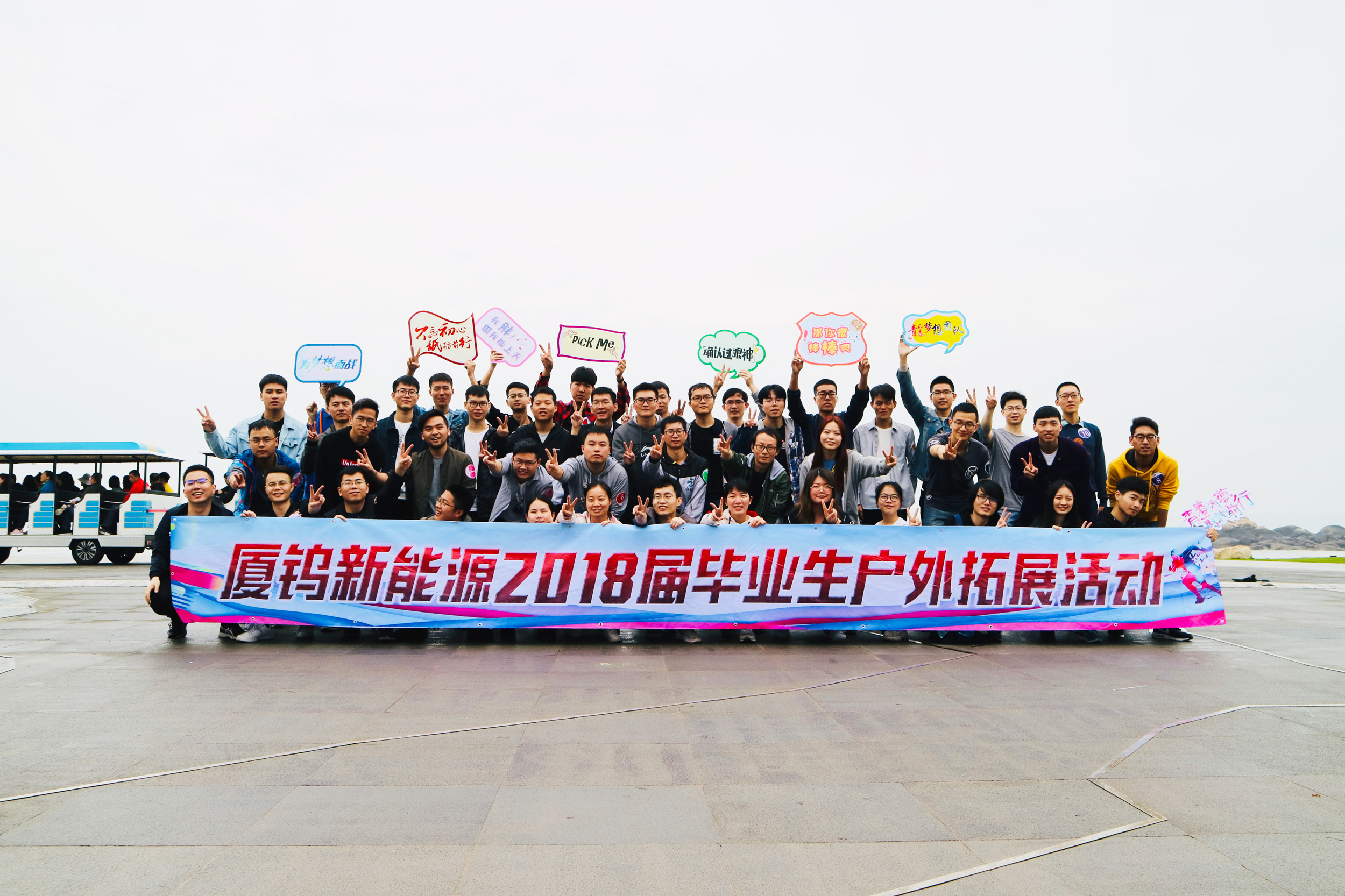 云顶集团·(中国区)最新官方网站