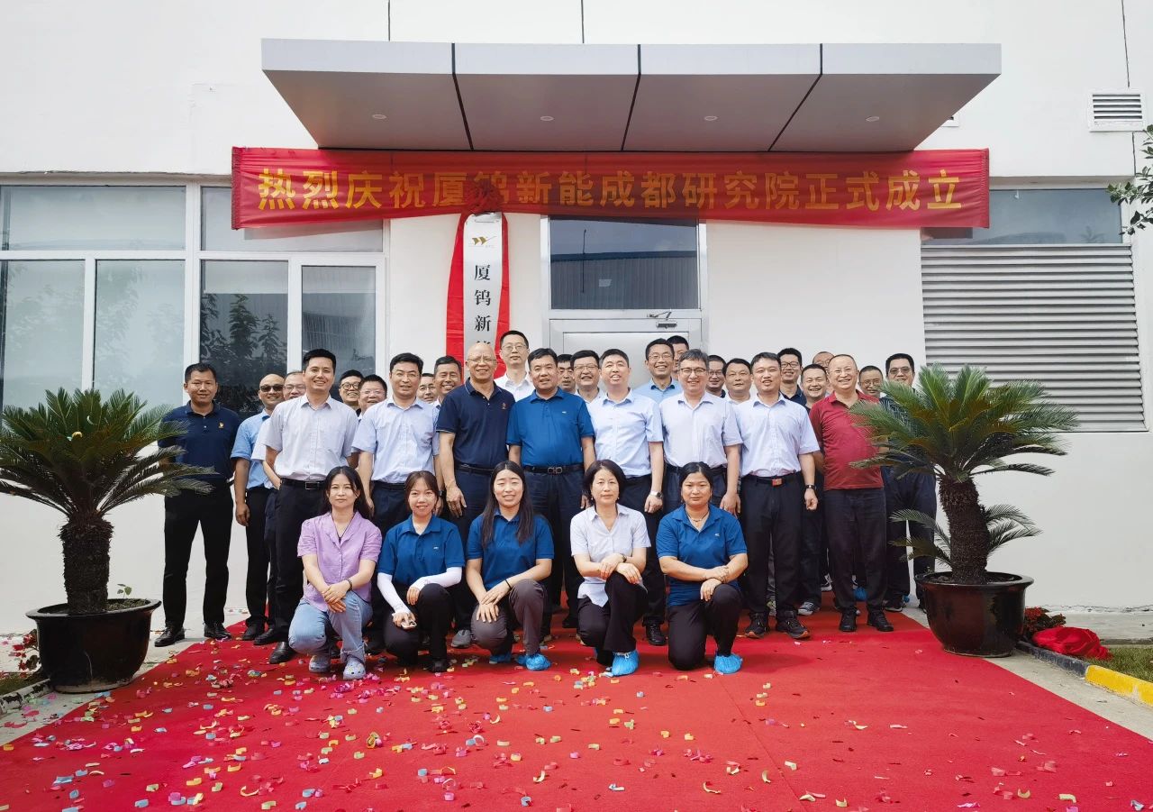 云顶集团·(中国区)最新官方网站