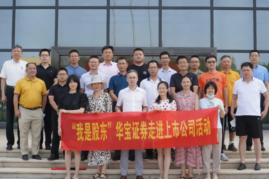 云顶集团·(中国区)最新官方网站