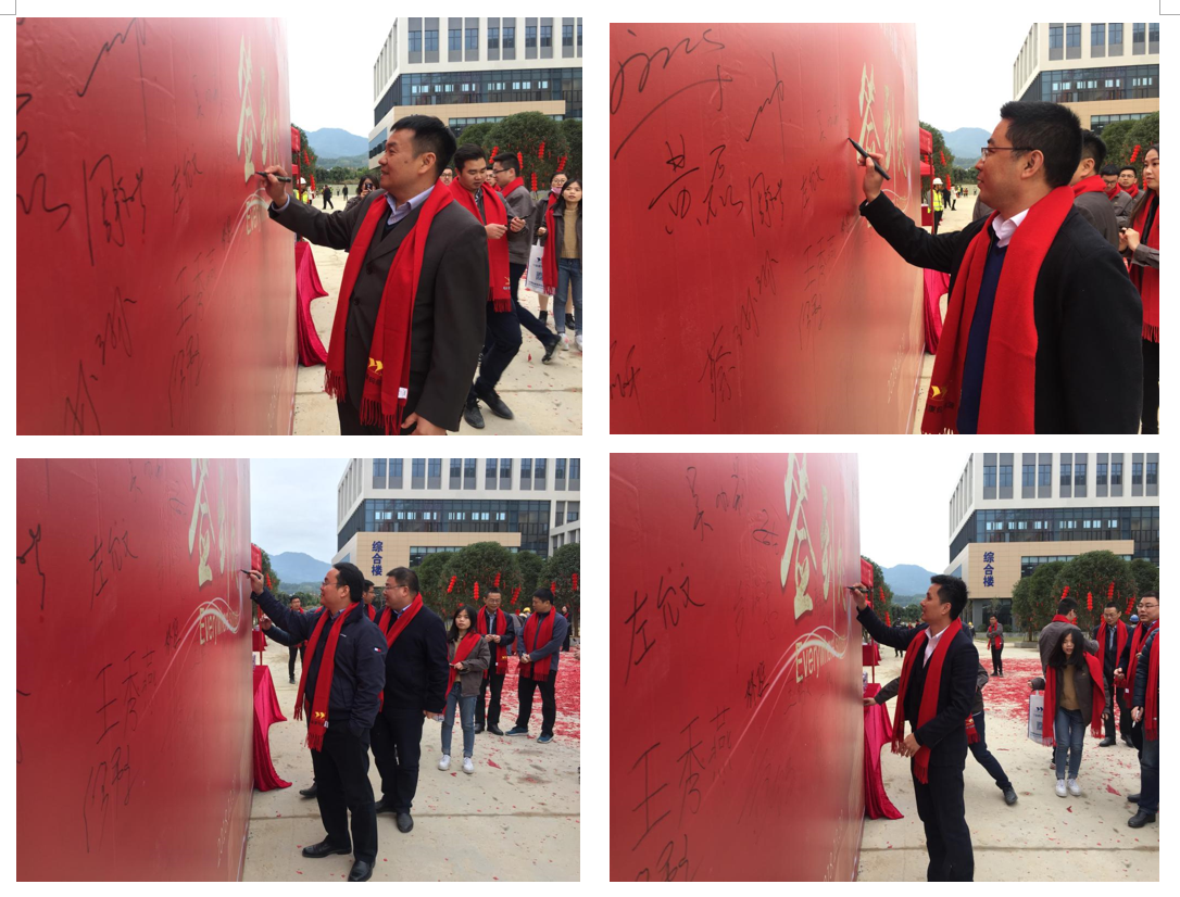 云顶集团·(中国区)最新官方网站