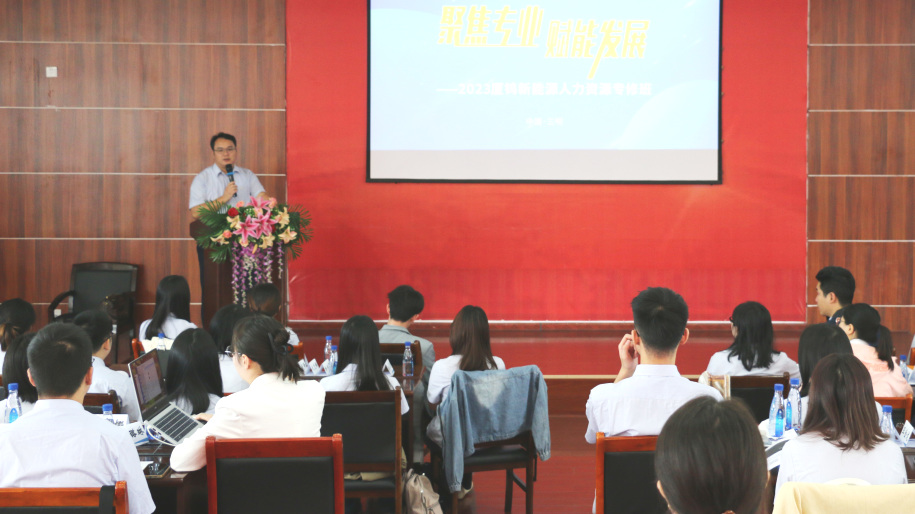 云顶集团·(中国区)最新官方网站