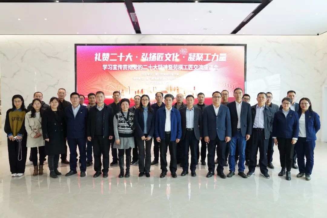 云顶集团·(中国区)最新官方网站