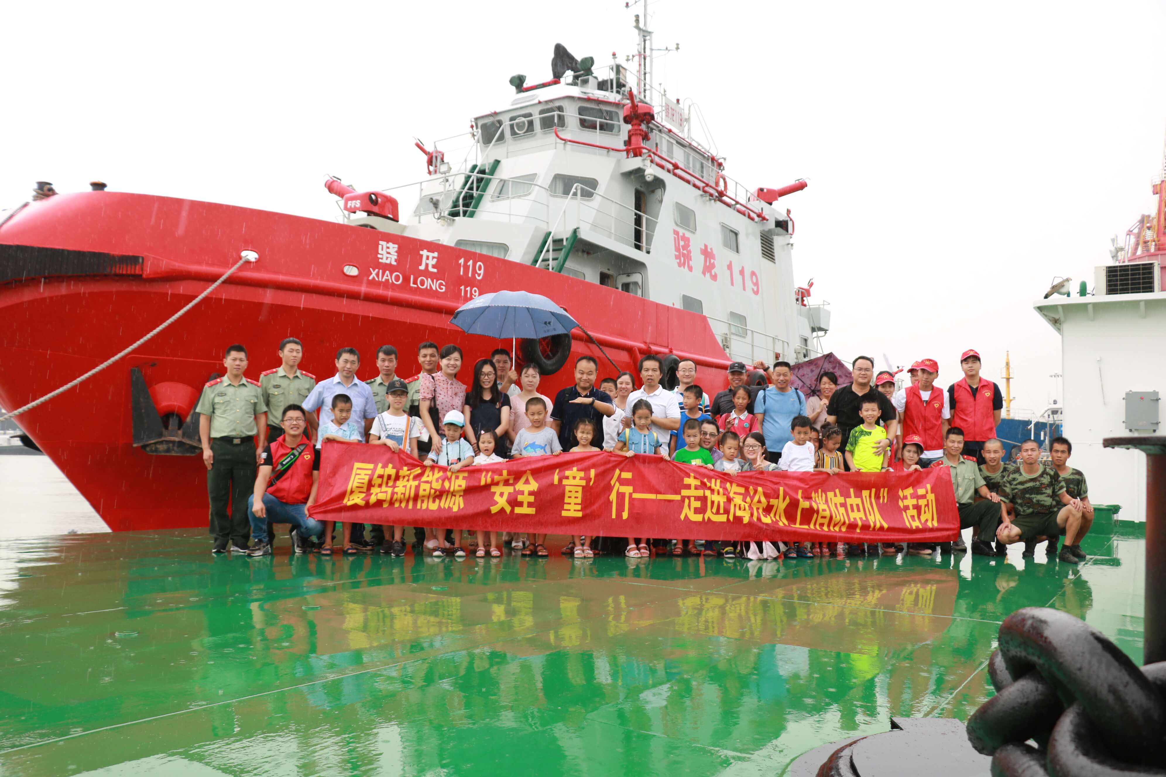 云顶集团·(中国区)最新官方网站