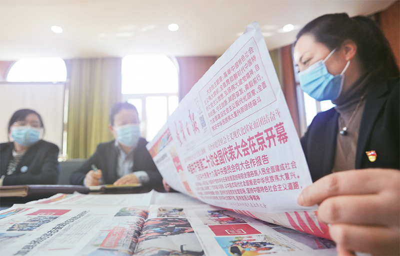 云顶集团·(中国区)最新官方网站