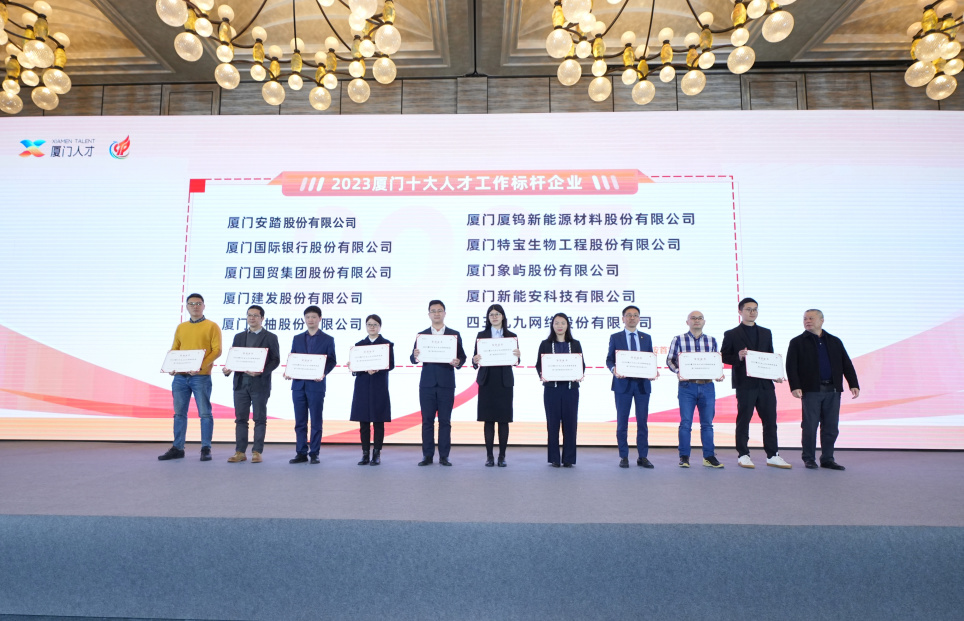 云顶集团·(中国区)最新官方网站