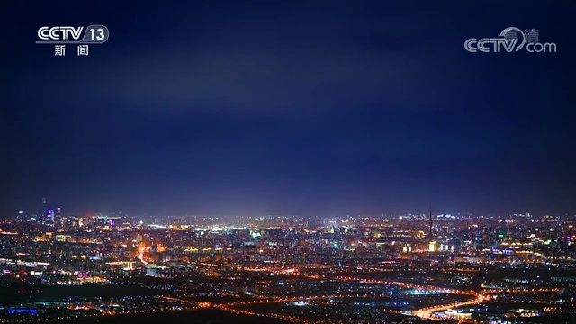 云顶集团·(中国区)最新官方网站