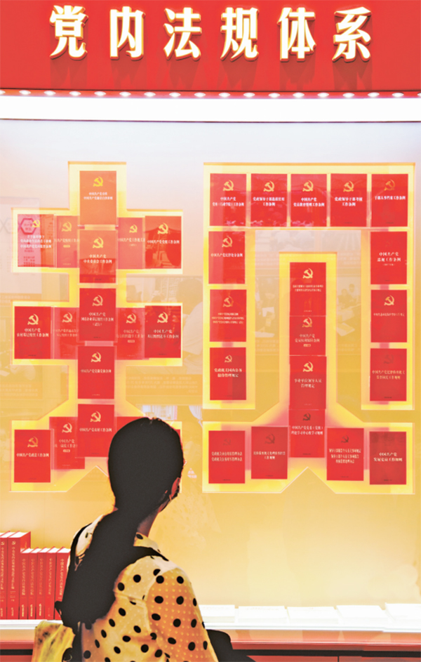 云顶集团·(中国区)最新官方网站