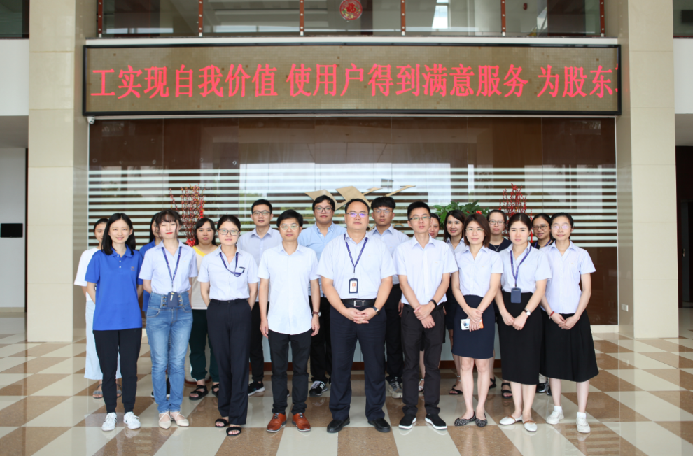 云顶集团·(中国区)最新官方网站