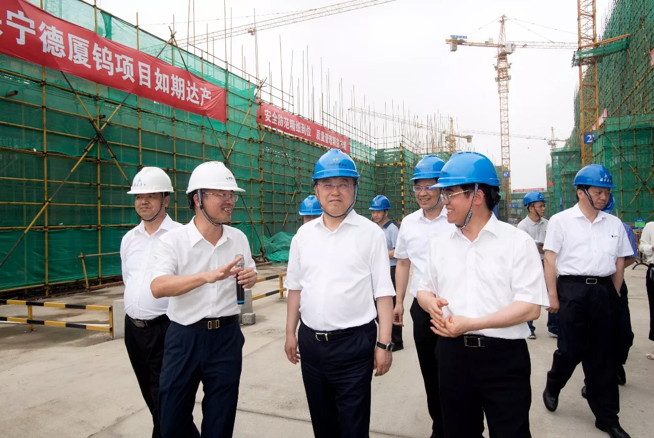 云顶集团·(中国区)最新官方网站