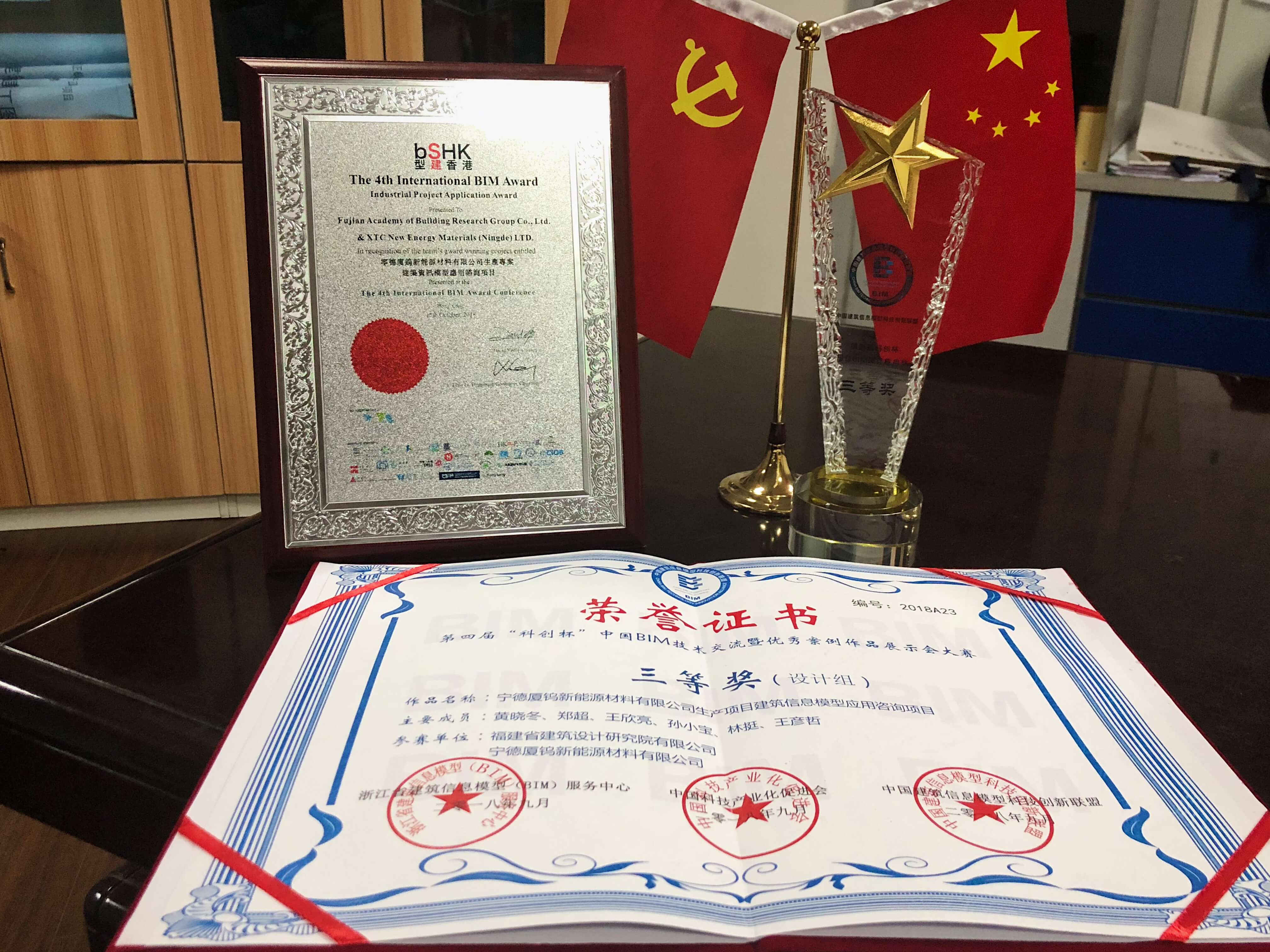 云顶集团·(中国区)最新官方网站