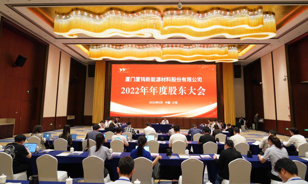 云顶集团·(中国区)最新官方网站